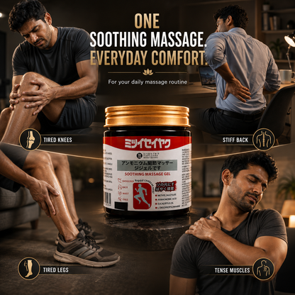 Soothing Massage Gel for Joints, Muscles & Tired Legs – Daily Comfort Massage Gel | Pack of 2