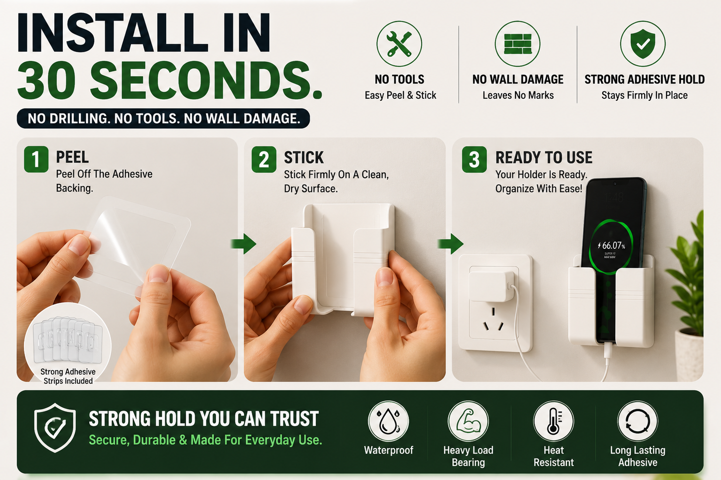 SmartNest™ Wall Organizer – Pack of 8 with Adhesive Strips